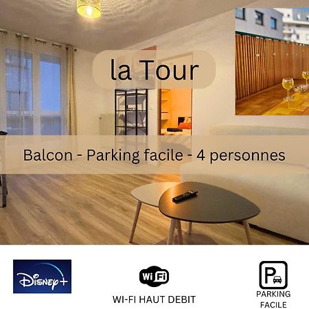 La Tour - Tout Confort - Hypercentre - Balcon #Sirdest Franconville  Εξωτερικό φωτογραφία